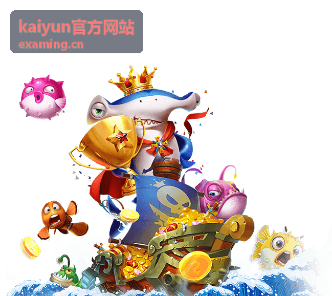 kaiyun官方网站会员权益对比栏目配图